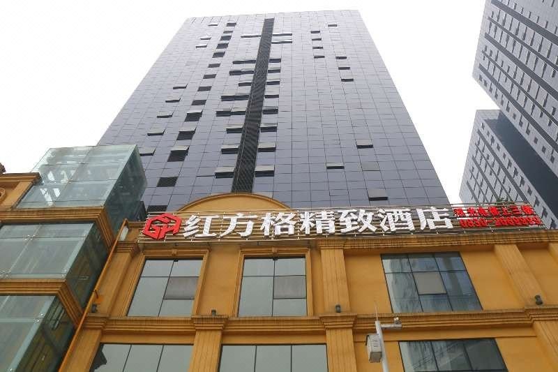 REDBOX EXQUITE HOTEL Over view