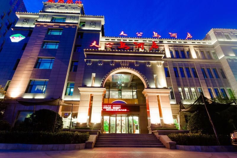 Dagongdao Hotel Qingdao Over view