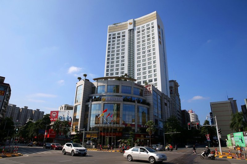 Floral Hotel · King Royal Hotel YunFu City Over view