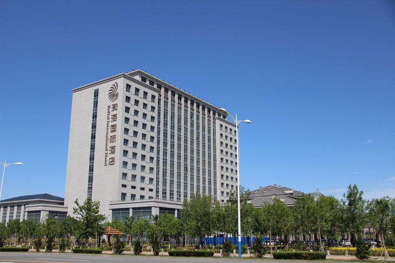 沧州渤海国际酒店外景图