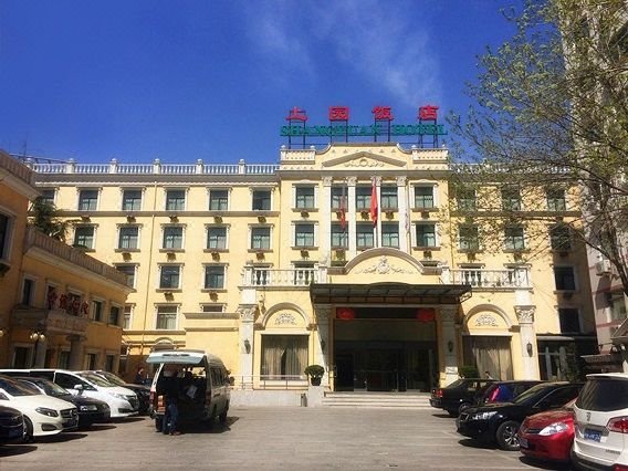 Shang Yuan Hotel over view