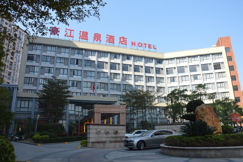 Haojiang Hot Spring Hotel over view