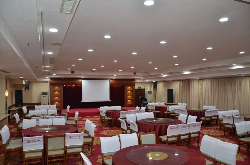 Jiguan Diyi Hostelmeeting room