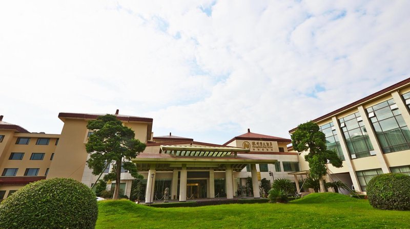 Hangzhou Bay Hotel Over view