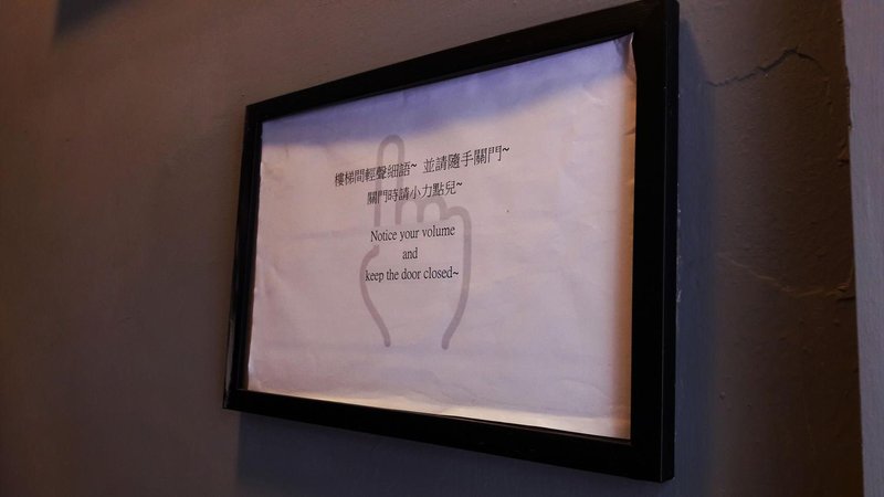 Ximen Just in time time Hostels 其他