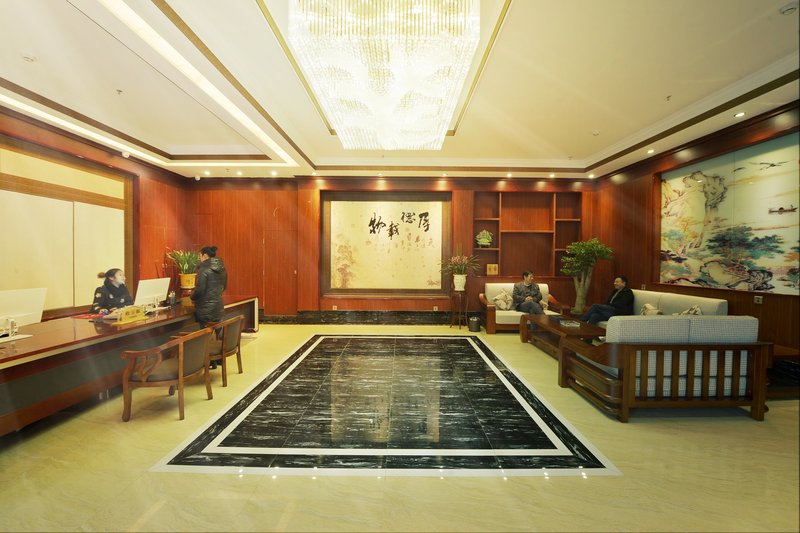 anshunshishunxinghotel Lobby