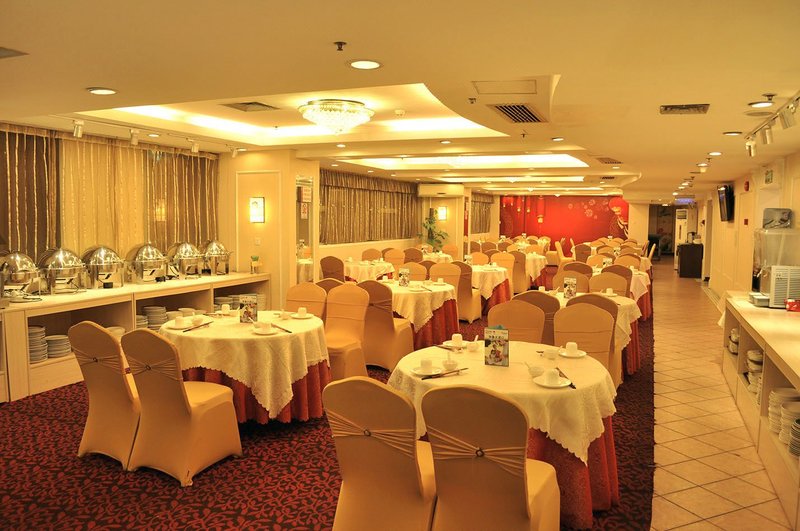 Fortune Hotel Guangzhou Restaurant