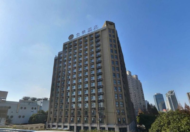 Ji Hotel (Hongqiao The West of Zhongshan Road Shanghai) Over view