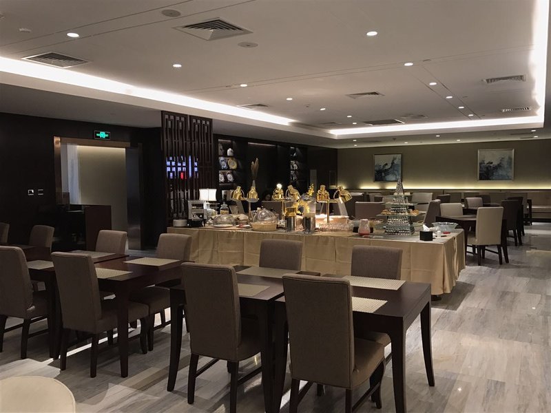 Ascott TEDA MSD Tianjin Restaurant