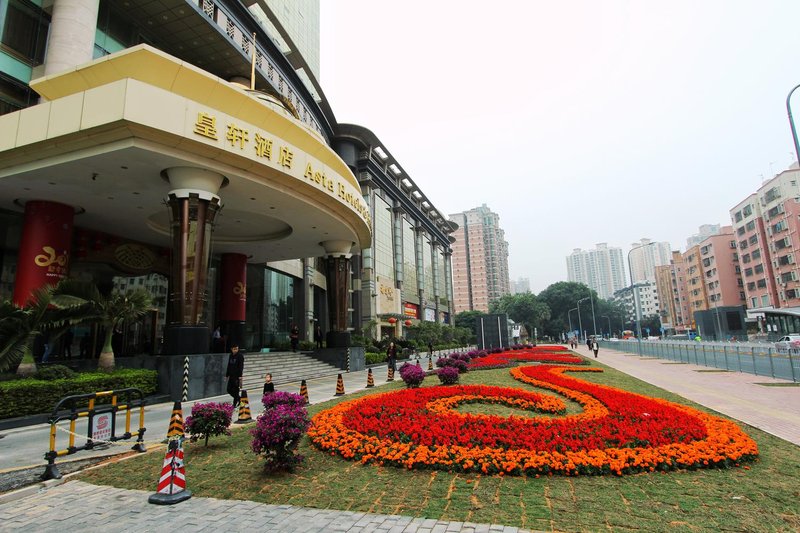 Asta Hotels & Resorts Shenzhen Over view