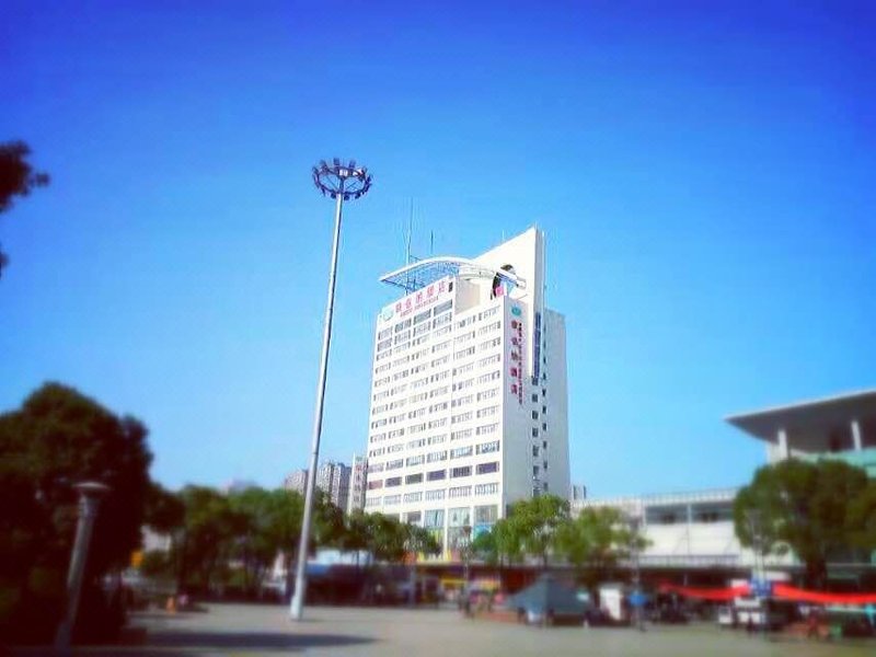 Vienna Hotel (Wuxi Railway Station) Over view