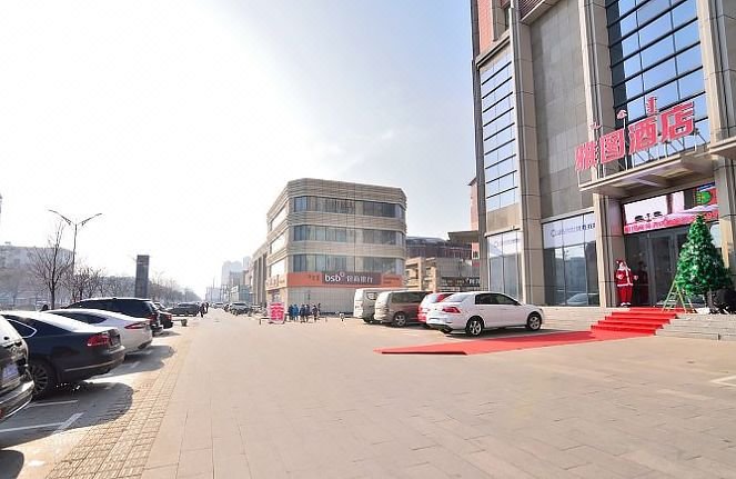 Baotouyatu hotel酒店外观