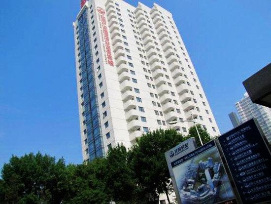 Huiyuan Apartment Hotel (VIP building) over view