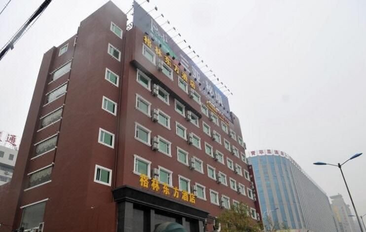 GreenTree Inn  Taiyuan Qinxian Street Over view