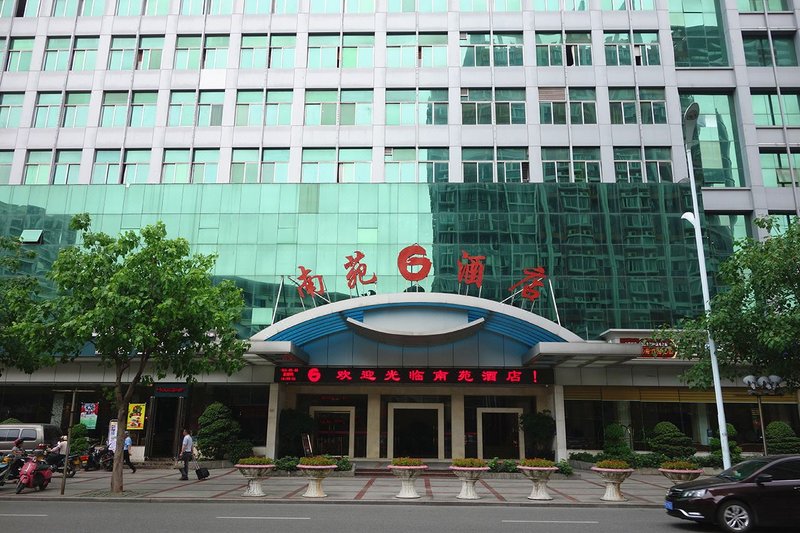 晋江南苑酒店外景图