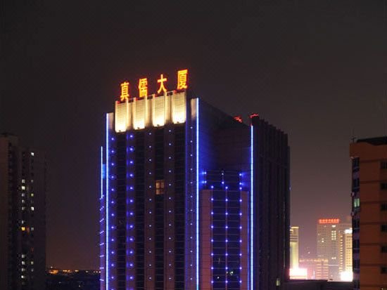 Mingdu Zhenru Hotel Changzhou Over view