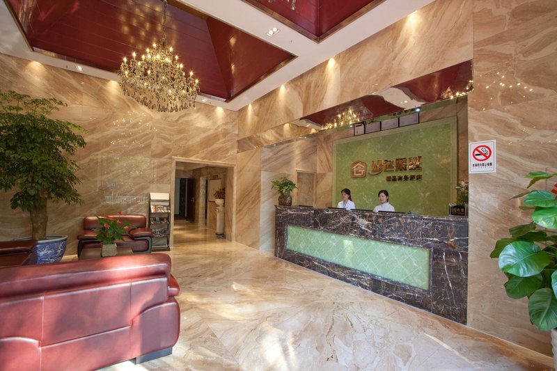 Changshu Guo Ting Business  HotelLobby