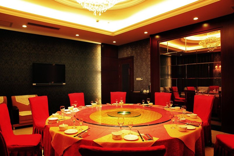 BaiHui Hotel ChangChunRestaurant