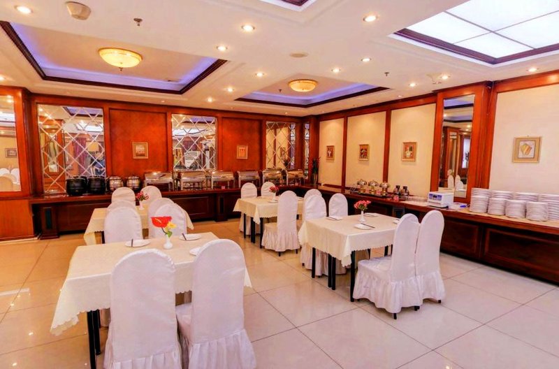 Lin Yuan HotelRestaurant