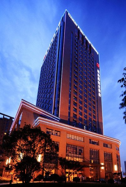 Geshan Prince Hotel Hangzhou Over view