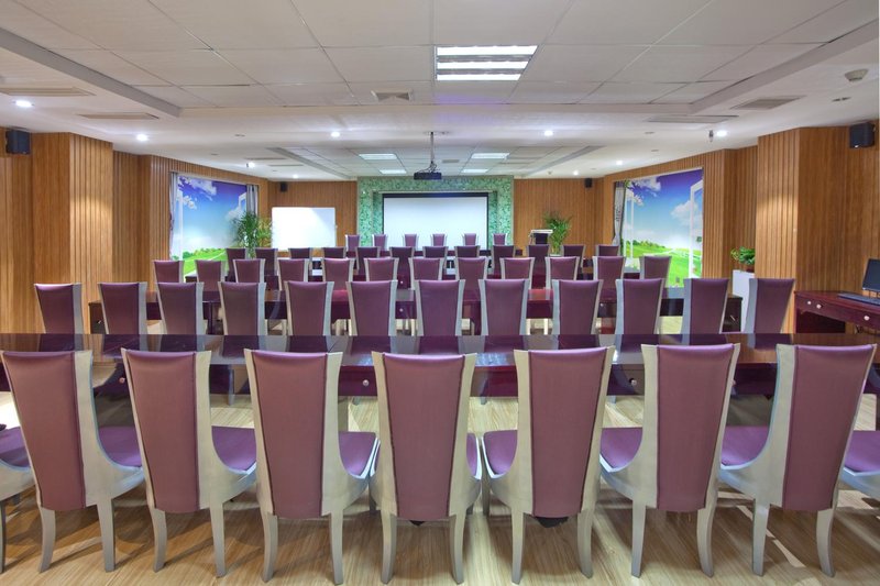 Changshu Guo Ting Business  Hotelmeeting room