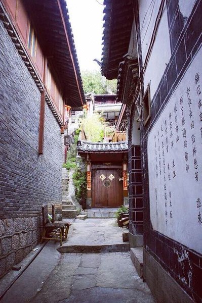 Zui Inn Over view