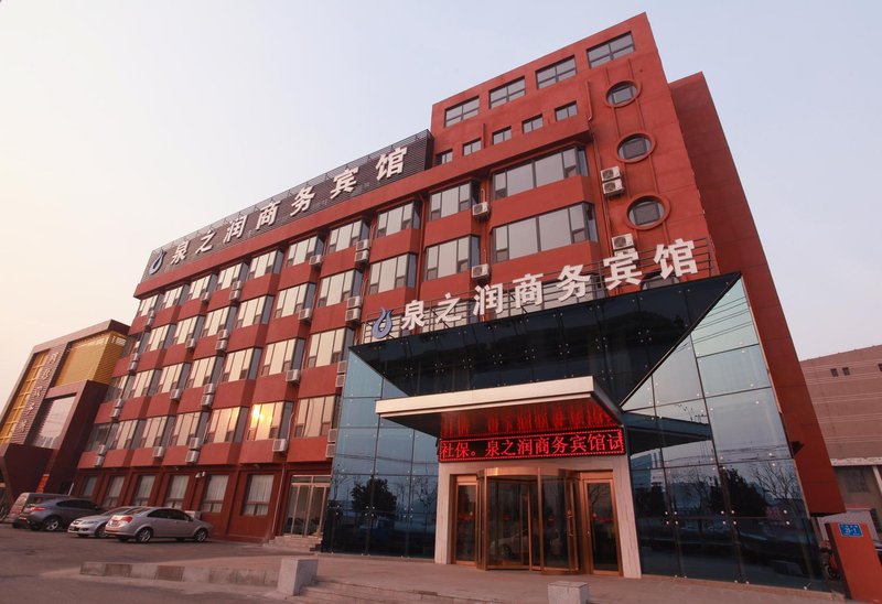 Jinan spring embellish business hotel Over view