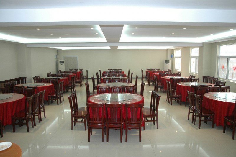 Dongshen Business HotelRestaurant