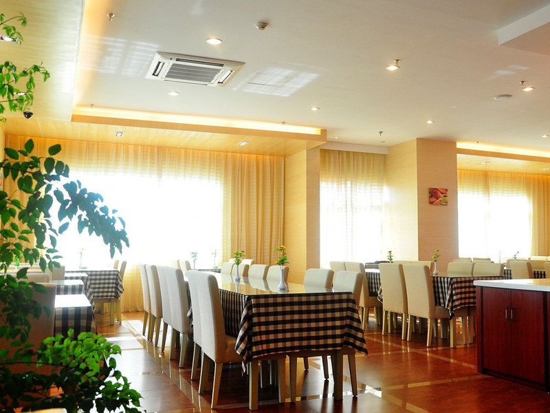 Easy Inn Xinglin Xiamen Restaurant