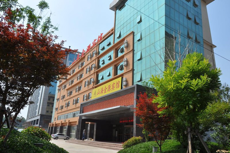 Yantai Super 8 Yingchun Avenue over view