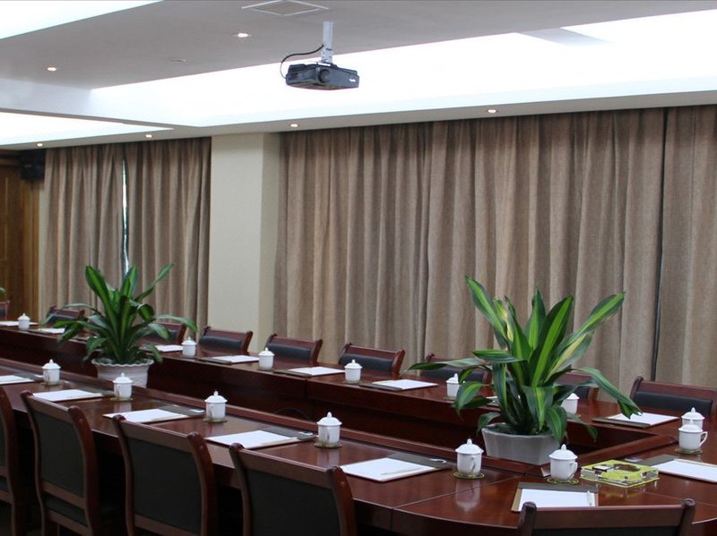 Taibaofeng Hotel meeting room
