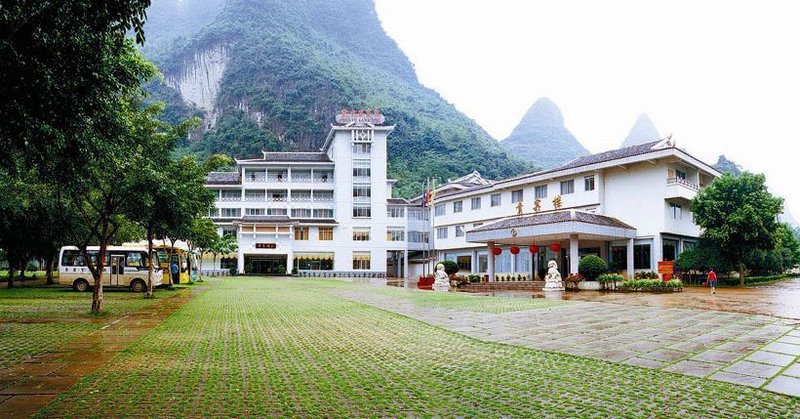 Lipu Fengyuyan Hotel Guilin Over view