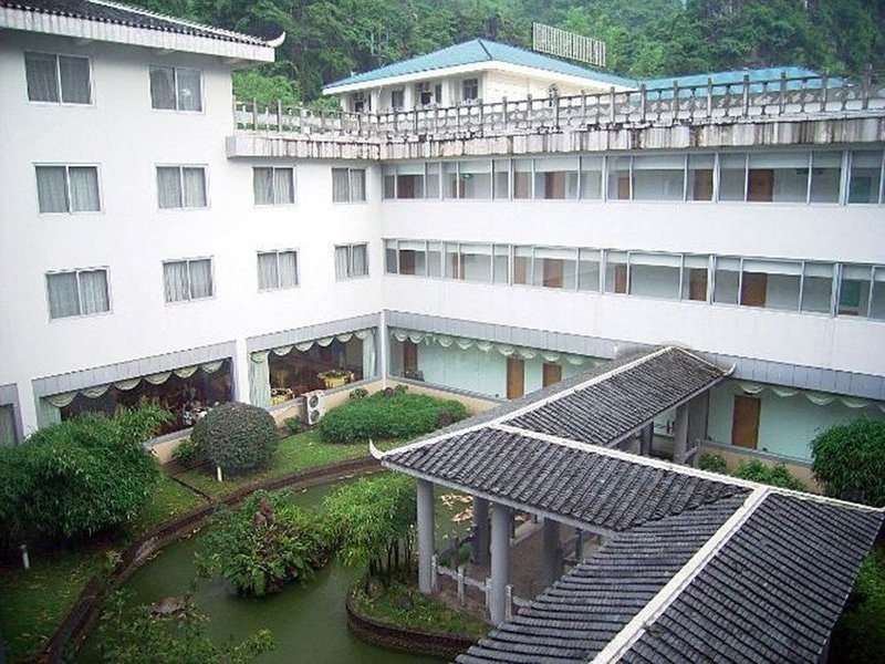 Lipu Fengyuyan Hotel Guilin Over view