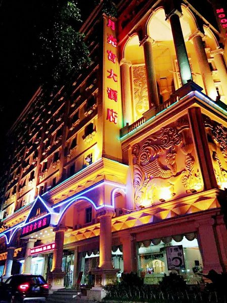 Moon Palace Hotel HuizhouOver view