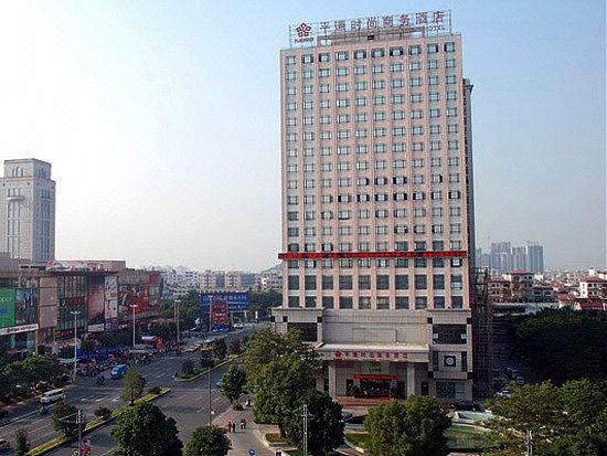 Pingqian Fashion Business Hotel Xiaolan Zhongshan Over view