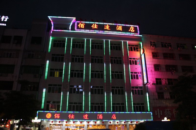 Plastar Hotel Shanwei Over view