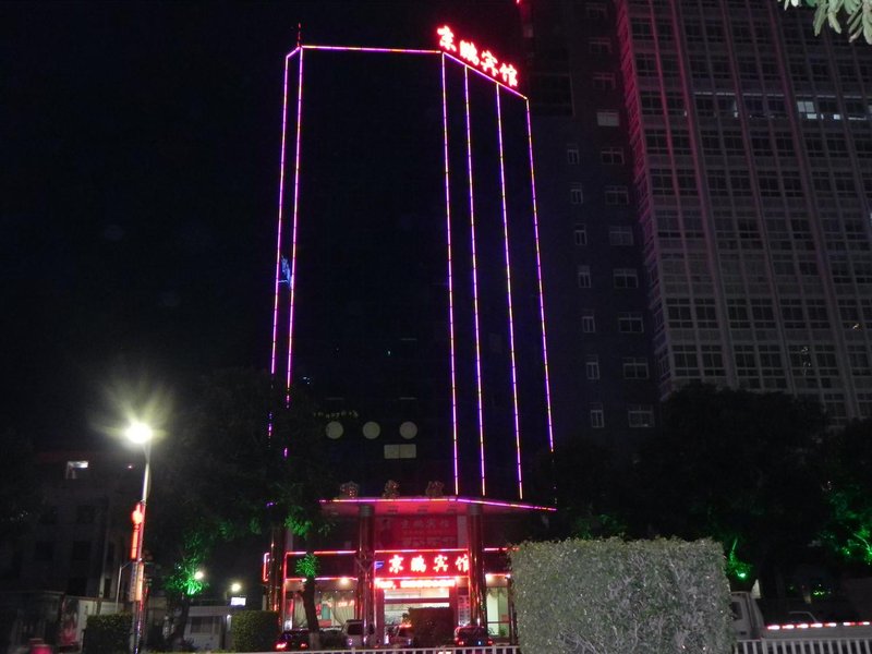 Jingpeng HotelOver view