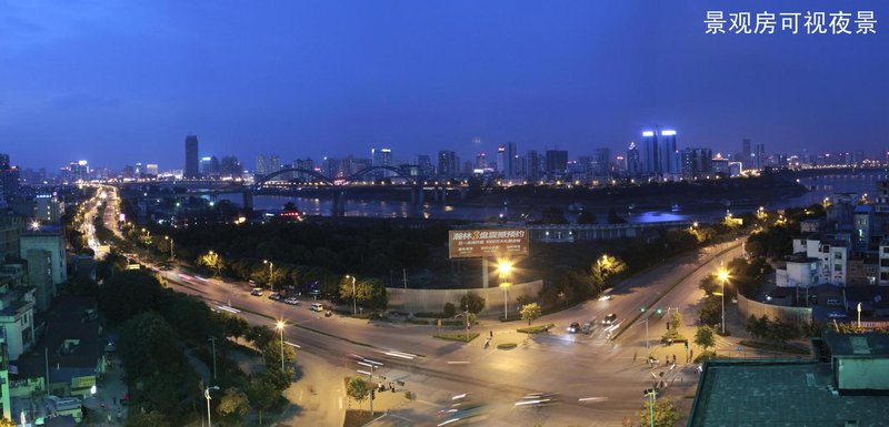 GreenTree Inn Nanning Tingjiang BranchOver view