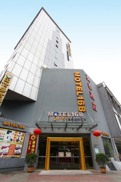 Motel Hotel (Zhuhai Ningxi Road) over view