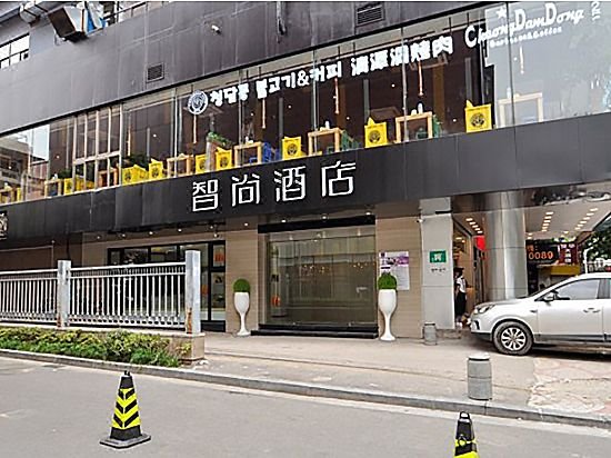 广州山水时尚酒店（花都店）外观图