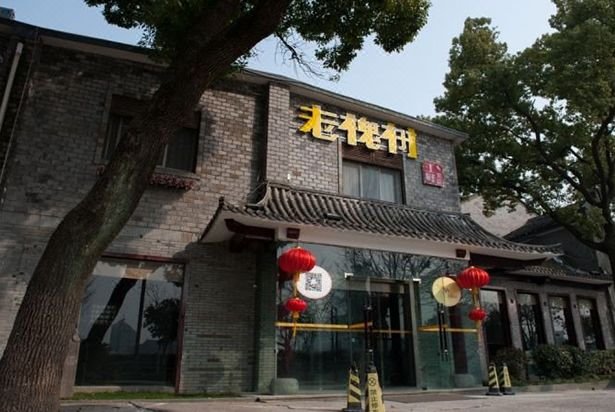 广州山水时尚酒店（花都店）外观图