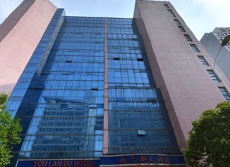 Echarm Hotel (Huaian Wanda Plaza Health East Road)Over view