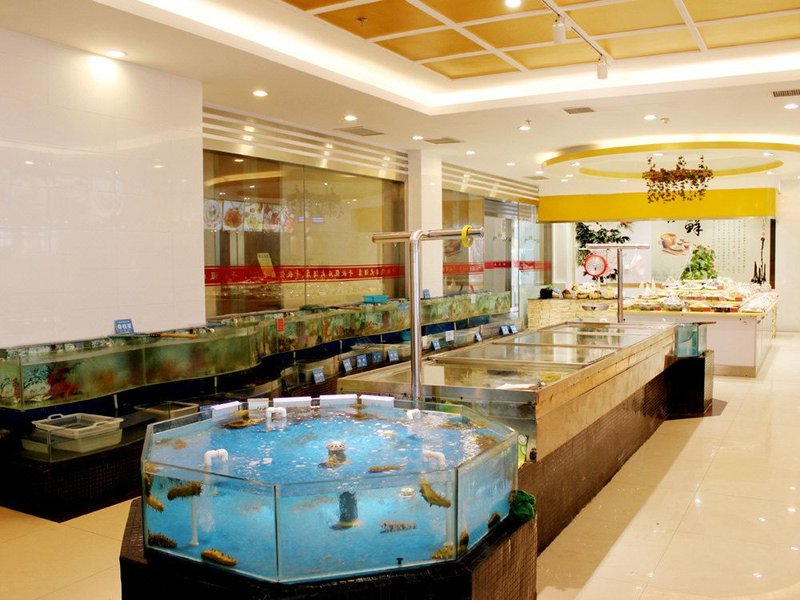 Qianqiu Holiday HotelRestaurant