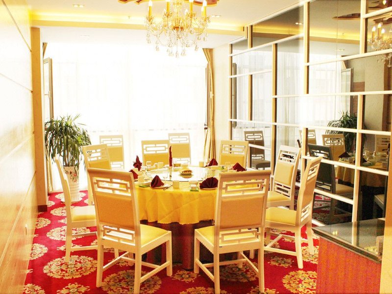 Qianqiu Holiday Hotel Restaurant