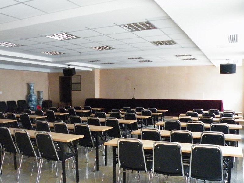 Jianianhua Hotel meeting room