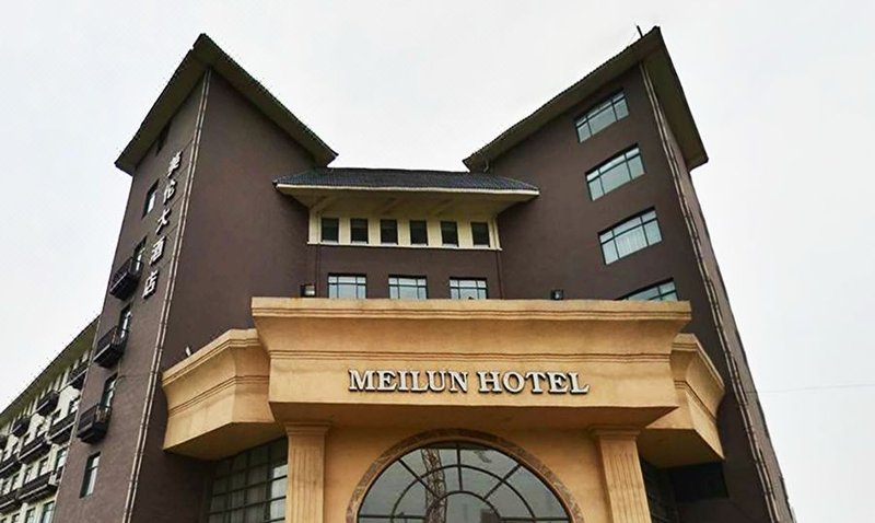 Meilun Hotel Over view