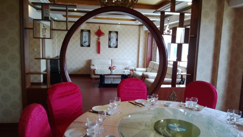 Chunya Hotel Restaurant