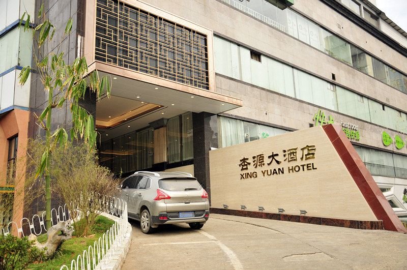 Xing Yuan Hotel Over view