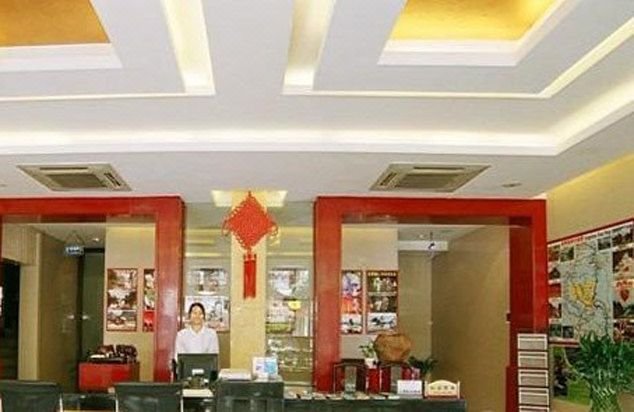 Friendship Business Hotel Hotel public area