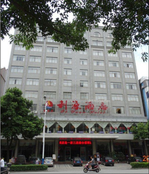 Liyuan Hotel Over view